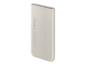 Preview: Samsung Powerbank - 10000 mAh - 25 Watt - Fast Charge